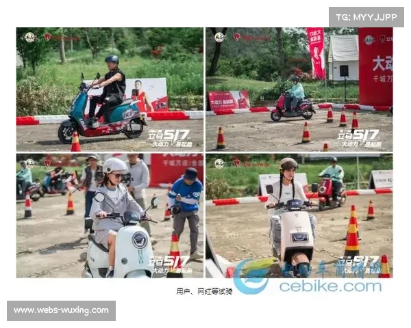 死飞改装文化登陆广州K11城市广场障碍赛打破小众圈层壁垒 引领潮流新风尚