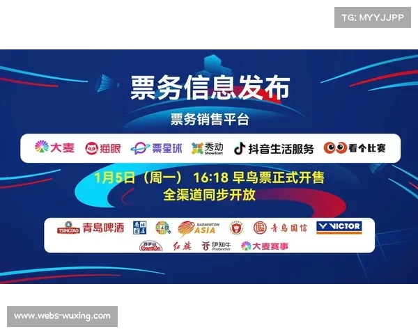 世界羽毛球锦标赛新德里开幕，各国选手适应场地气候