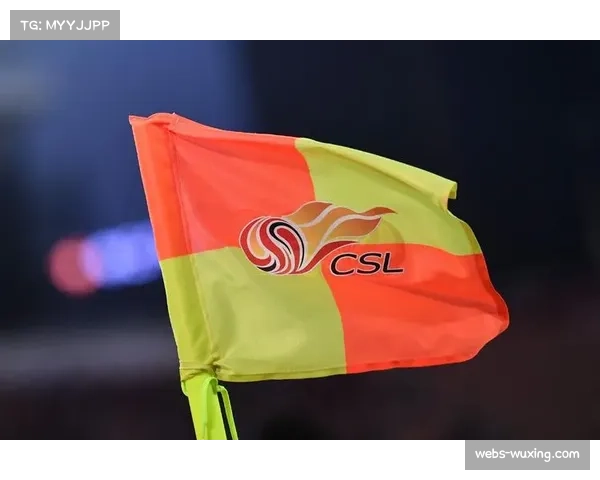 【2026年4月中超联赛·非赛事·背景中国足协发布通知：将进一步规范俱乐部梯队球员文化教育保障